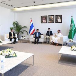 انعقاد أعمال الاجتماع التنسيقي لأقاليم الاتحاد الدولي للاتصالات في الرياض