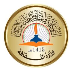 سمو محافظ الأحساء يدشن في جامعة الملك فيصل مشروع “ارتقاء” لتطوير أداء منسوبي المحافظة والمراكز التابعة لها