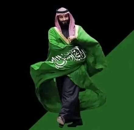 اليوم الوطني 92