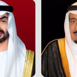 القيادة القطرية تهنئ خادم الحرمين الشريفين بمناسبة اليوم الوطني الـ 92