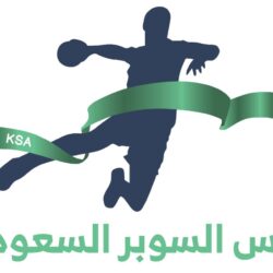 “الدمام” تحتضــن قرعة البطولة العـربية المؤهلة للسـوبر جلوب 2022