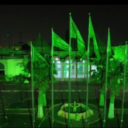 احتفالاً باليوم الوطني ” 92 “ مستشفى القويعية العام يتزين باللون الأخضر
