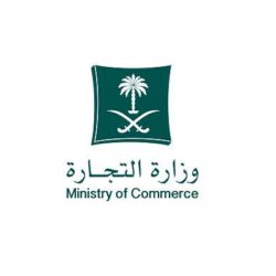 انطلاق فعاليات واعمال المؤتمر والمعرض السعودي للحوسبة عالية الأداء بجامعة الامام عبد الرحمن بن فيصل