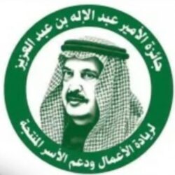 الاتحاد السعودي للرياضة للجميع يفتتح القبة الرياضية في الدمام