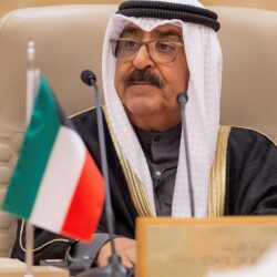 صدور البيان الختامي لأعمال الدورة الثالثة والأربعين للمجلس الأعلى لمجلس التعاون لدول الخليج العربية