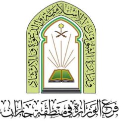 محافظ أبو عريش يدشن ” مبادرة تشجير ” (لنجعلها خضراء)