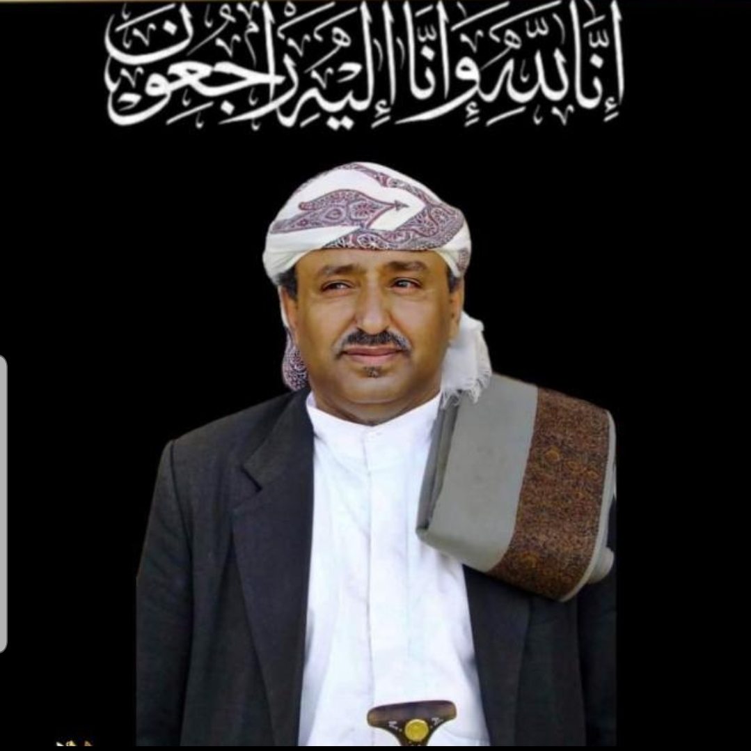 الشيخ عبد الملك بن هازع في ذمة الله