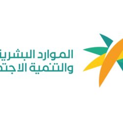 سمو أمير الباحة يشهد توقيع اتفاقية مبادرة “فرسان التطوع”