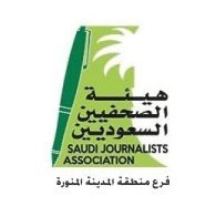 المنتخب السعودي للعلوم والهندسة يصل إلى أرض الوطن بعد حصوله على 27 جائزة عالمية في “آيسف 2023”