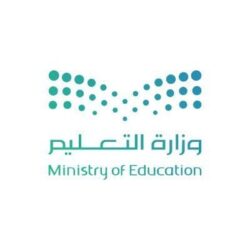 سمو ولي العهد يطلق الاستراتيجية الجديدة لجامعة الملك عبد الله للعلوم والتقنية “كاوست”