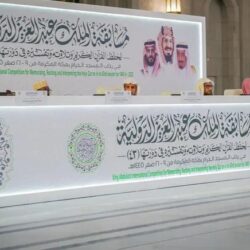 جمهورية سيشل تؤكد دعمها لاستضافة المملكة لمعرض اكسبو 2030 في مدينة الرياض