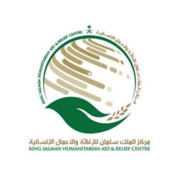 الحملات الميدانية المشتركة: ضبط (14244) مخالفاً لأنظمة الإقامة والعمل وأمن الحدود في مناطق المملكة خلال أسبوع