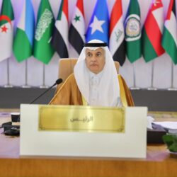 اللجنة الوزارية المكلفة من القمة العربية الإسلامية المشتركة تعقد اجتماعاً رسمياً مع وزير الخارجية البريطاني
