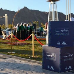 الدفاع المدني يشارك ضمن معرض وزارة الداخلية “واحة الأمن” في مهرجان الملك عبدالعزيز للإبل بالصياهد
