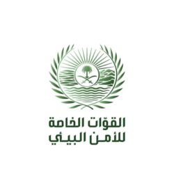 “مجلس الصحة الخليجي” يشارك في معرض ومؤتمر الصحة العربي