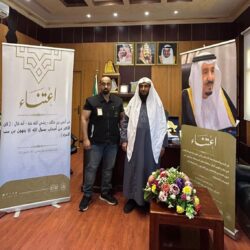 محافظ الطائف الأمير سعود بن نهار يرأس اجتماع المدن الصحية بالمحافظة