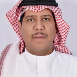 ريم باحمدين نائبا لمدير مكتب وزارة البيئة بمحافظة جدة