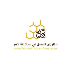 فرع وزارة الموارد البشرية والتنمية الاجتماعية بمنطقة مكة المكرمة يحتفي بيوم التأسيس