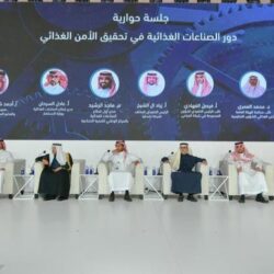 مؤتمر مبادرة القدرات البشرية يختتم أعماله في الرياض بحضور أكثر من 10 آلاف مشارك من 100 دولة