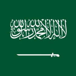 الأمير سعود بن بندر يستقبل رئيس غرفة الشرقية ومجلس شباب الأعمال