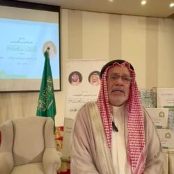 الجامعة السعودية الإلكترونية تعلن مواعيد التقديم للقبول في برامج الدراسات العليا