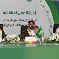 الرياض تستضيف المعرض السعودي الدولي لمستلزمات الإعاقة والتأهيل مايو القادم
