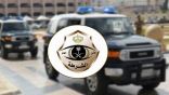 شرطة منطقة الرياض: القبض على مقيم ارتكب عددًا من الجرائم بذات النمط والسلوك الإجرامي بمحافظة شقراء