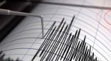 زلزال يضرب شمال باكستان بقوة 5.2 درجات