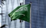 الملحقية الثقافية السعودية بواشنطن تسلط الضوء على المنجزات التنموية للمملكة