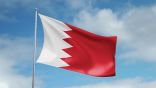 البحرين تدين محاولة ميليشيا الحوثي تنفيذ هجوم إرهابي جنوبي البحر الأحمر