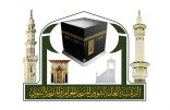 رئاسة الشؤون الدينية تعلن نجاح خطة الرئاسة للعشر الوسطى من شهر رمضان