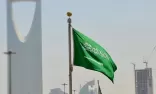 الرياض تستضيف المؤتمر الاستثنائي الرابع للاتحاد البريدي العالمي