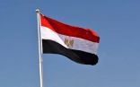 مصر تدين استهداف ميليشيا الحوثي الإرهابية مطار أبها الدولي