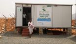 العيادات الطبية لمركز الملك سلمان للإغاثة في مخيم وعلان بحجة تقدم خدماتها لـ 135 مستفيداً خلال أسبوع