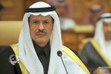 الفذ عبد العزيز بن سلمان وزير الطاقة السعودي ينجح باقتدار في أولى مهامه