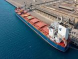 الهيئة العامة للنقل تسجّل ناقلة (العنود) المملوكة لشركة (البحري) ضمن الأسطول البحري السعودي