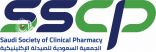 الجمعية السعودية للصيدلة الإكلينيكية تعلن أسماء المرشحين للمجموعات الصيدلانية المتخصصة