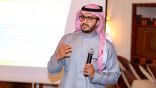طبيب سعودي يحذر من اهمال الرضاء الوظيفي والآمان للموظفين الذي يقود للاحتراق الوظيفي