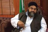 مجلس علماء باكستان: نجاح الحج رسالة واضحة للعالم تؤكد مكانة المملكة وقيادتها وريادتها