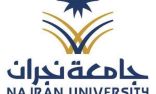 اللجنة العليا بجامعة نجران تعقد اجتماعها الأول لمناقشة العودة الآمنة للدراسة حضوريًا للعام الجامعي 1443 هـ
