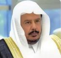 رئيس مجلس الشورى يهنئ القيادة بمناسبة فوز المملكة باستضافة معرض إكسبو 2030 في مدينة الرياض