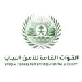 القوات الخاصة للأمن البيئي تضبط 37 مخالفًا لنظام البيئة لنقلهم وبيعهم وتخزينهم حطبًا محليًا في عدد من مناطق المملكة