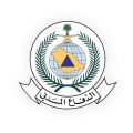 فرق الدفاع المدني تباشر حادثة سقوط شظايا صاروخ باليستي أطلقته الميليشيا الحوثية الإرهابية على عدة أحياء سكنية في مواقع متفرقة بمدينة الرياض