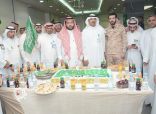 بريد الأحساء يحتفل باليوم الوطني المجيد للمملكة العربية السعودية 89 عام