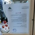 بلدية مركز القفل تكثف جولاتها الرقابية و تحذر من التلاعب بالأسعار خلال موسم عيد الأضحى المبارك