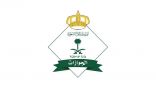   “الجوازات” تبدأ بتطبيق المرحلة الثانية لإصدار الجواز السعودي الإلكتروني