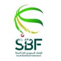 ترشيح ثلاث سيدات منسقات للاتحاد السعودي لكرة السلة
