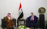 رئيس وزراء العراق يستقبل سمو وزير الخارجية