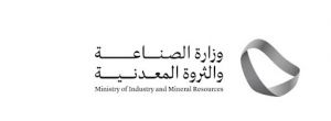 وزارة الصناعة والثروة المعدنية تنفذ 429 زيارة ميدانية على المنشآت الصناعية خلال شهر يوليو الماضي