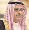 سمو أمير الباحة يهنئ القيادة بمناسبة نجاح أعمال القمم الثلاث